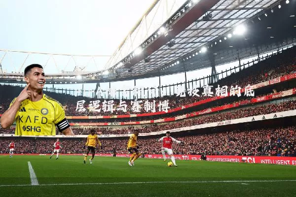 FIFA排名积分:竞技真相的底层逻辑与赛制博弈